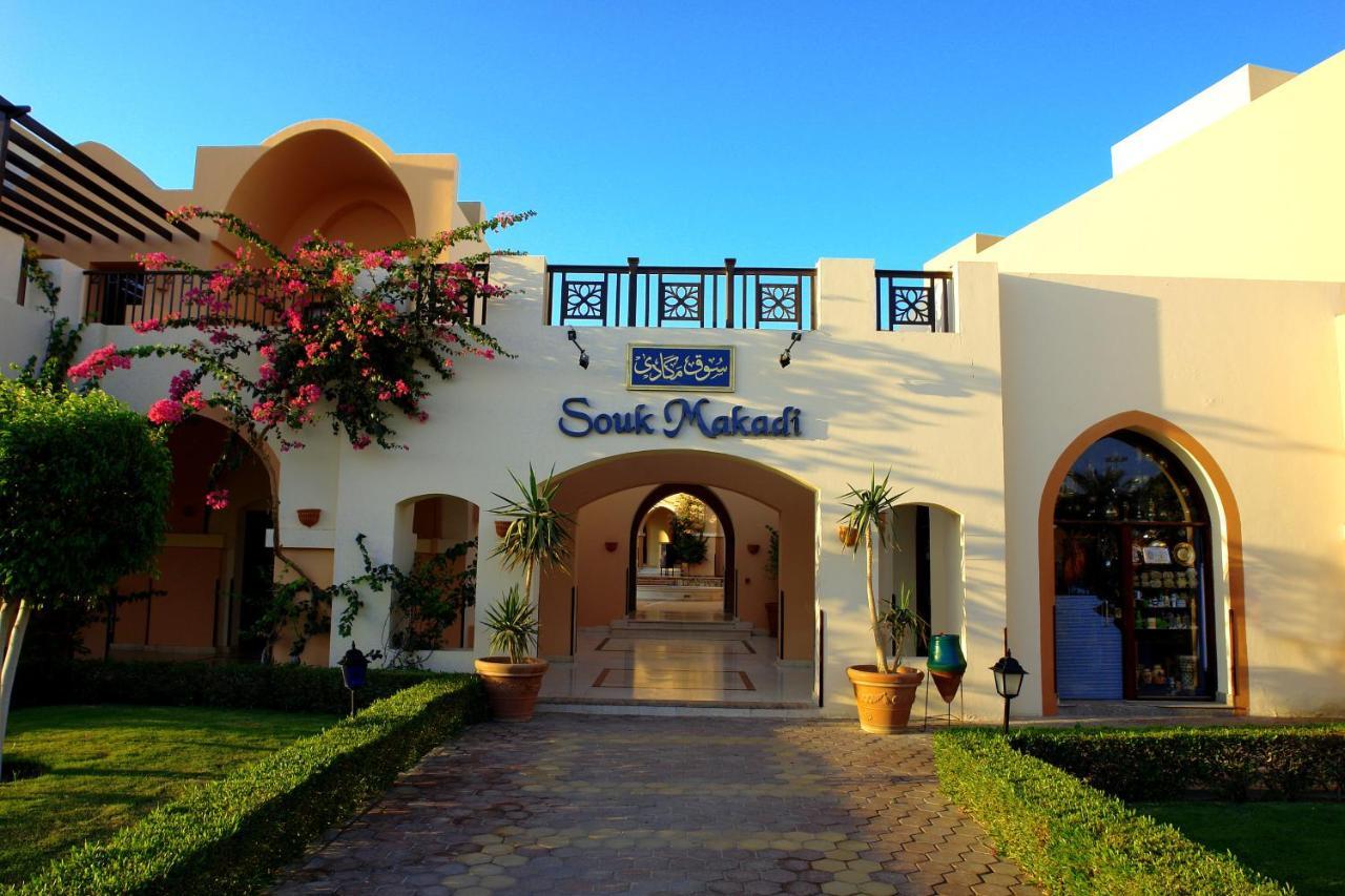 Jaz Makadi Blue - Tui Blue Makadi - Adults Friendly 16 Years Plus Hurghada Esterno foto